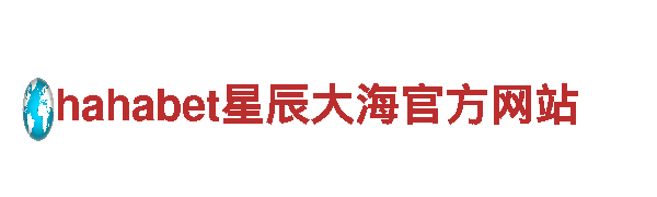 体验6566体育app浏览器一流观光旅游服务